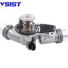 Motor – Sisteme de răcire auto