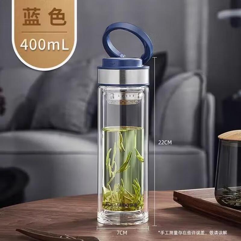 FUGUANG Shangyu Double-Wall Glass Cup with Handle