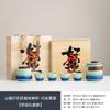 Business gift box, gift box set, tea can, gift box with gift, ceramic universal high-end sealed jar.