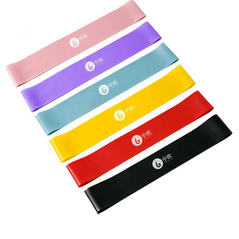 Elastic Ring, Latex Rubber Band Tensioner, Tension Rope, Yoga Squat, Peach Butt Fitness Resistance Band, Resistance Ring