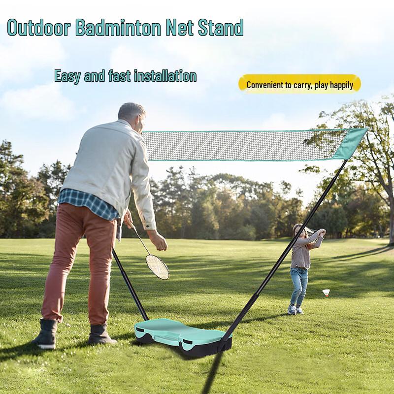 Zushuo Portable Badminton Net Frame