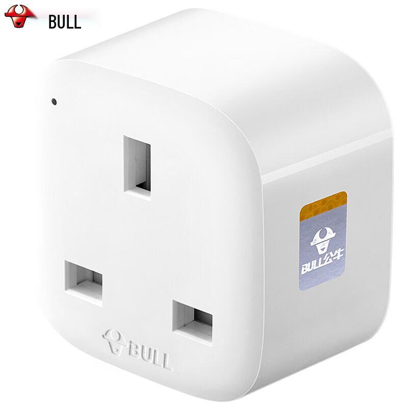 Gongniu China to UK/HK/SG Travel Adapter CN plug (adapter included)