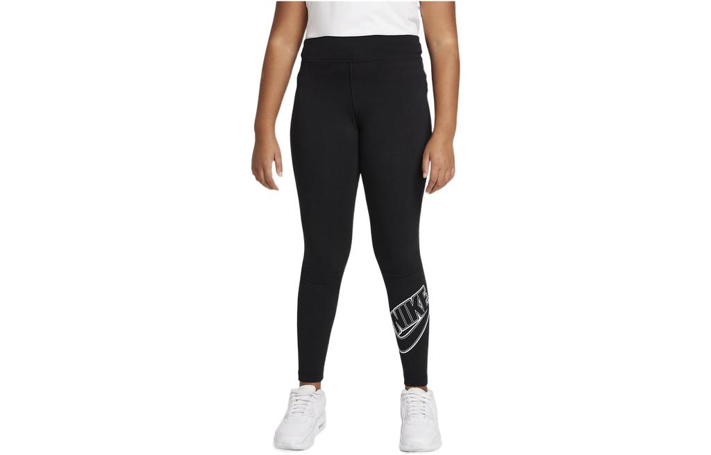 Nike Kids Knitted Sweatpants Moderate DN1853-010