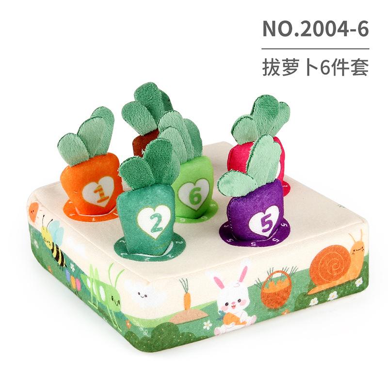 Early Education Simulation Pulling Radish Toys, Can'T Tear 0-3 Year Old Babies, Baby Hand Training Animal Color Cognition