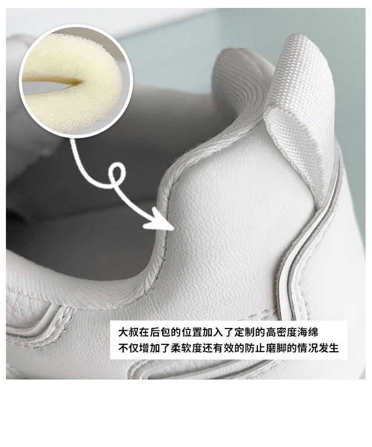 Sheepskin version~ Invisible inner height increase of 9cm, thick-soled versatile little white shoes for women's 2025 spring new casual board shoes