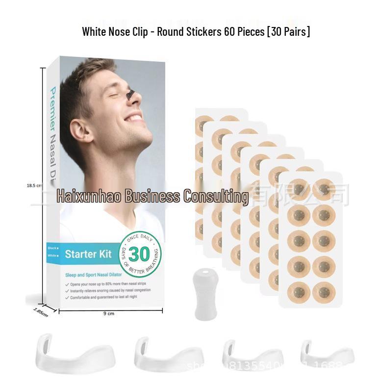 2026 Magnetic Nose Clip Anti-Snoring Device for Men, Nose Dilator & Support, Nasal Expander Patch