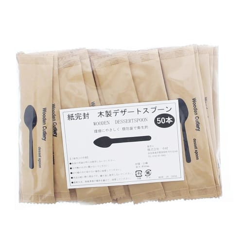Nakamura Disposable Wooden Dessert Spoons, Individually Wrapped in Unbleached Paper (Case Sold), Natural, Approx. 96mm, 50 Spoons x 100 Packs
