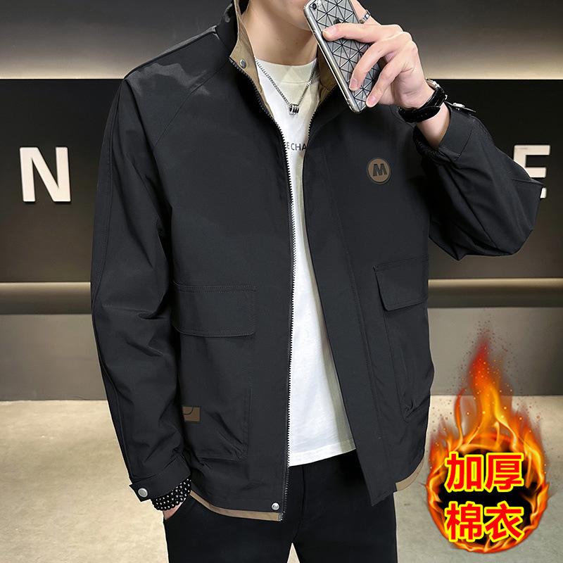 Casual Men's Cotton Jacket Hooded Windproof Winter Daily