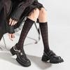 Summer Thin Silk Solid Over the Calf Socks for Womens Japanese Style JK Diamond Striped Pattern Student Long Stockings