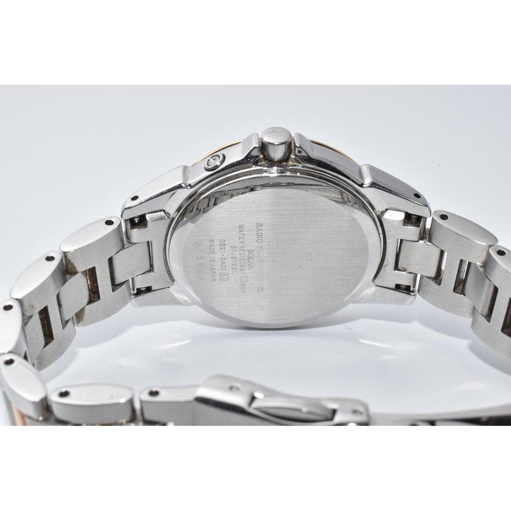Used SEIKO Lukia Watch Gold Radio Solar 3B21-0AZ0