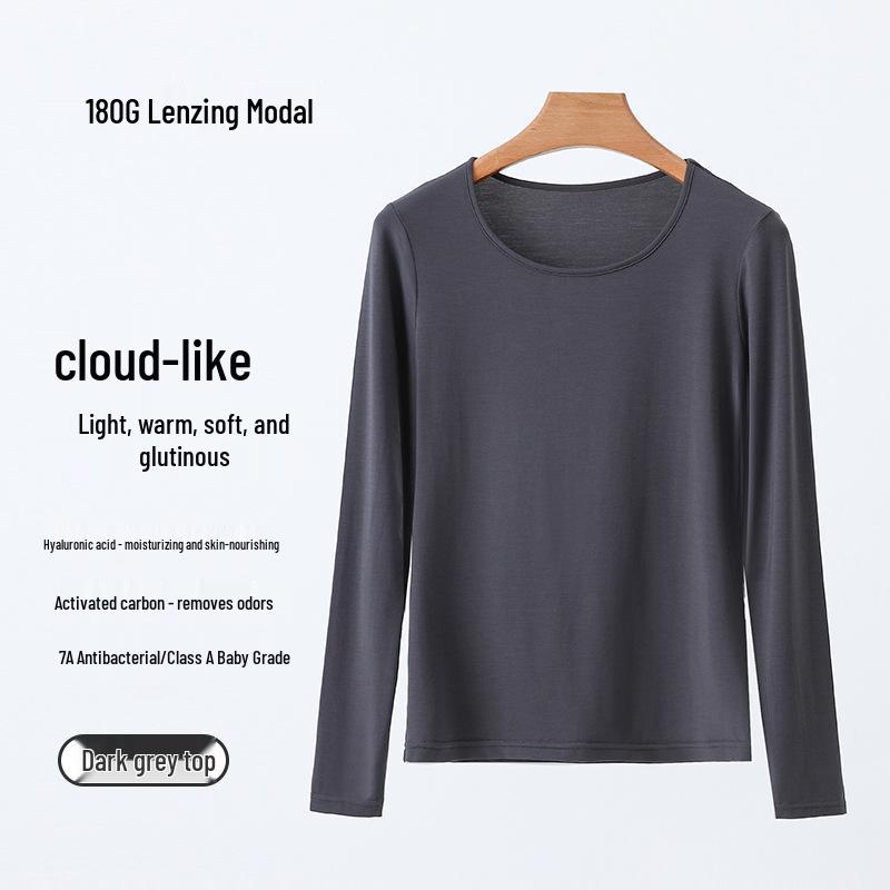 Women's Antibacterial Lenzing Modal Skin-Beautifying Warm Underwear Set - Autumn/Winter A-Class Base Layer