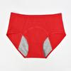 Leak-Proof, Breathable Menstrual Underwear with Side Leak Protection - Perfect for Summer
