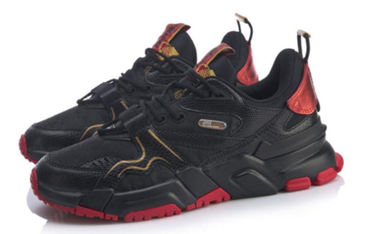 Li Ning 001 Non Slip Lightweight Low Top Casual Shoes Men's AGCQ103-1