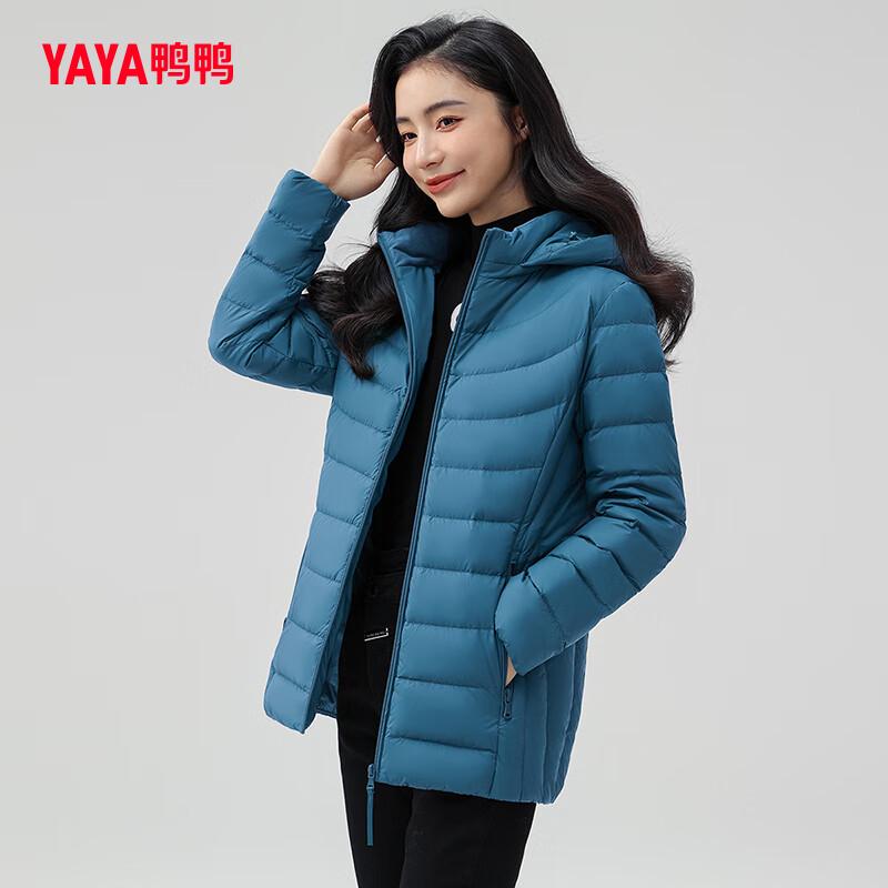 Женский легкий пуховик с капюшоном YAYA 5XL