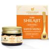 UPAKARMA Resina di Shilajit con Safed Musli 10g | 300mg/porzione | Per Uomini per Potenziare le Prestazioni Fisiche, la Potenza, la Resistenza e la Forza | 100% Ayurvedico