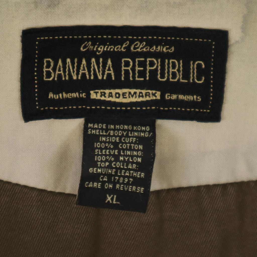 Banana Republic Płaszcz kołnierzowy Old Stainless z lat 90. 00. XL Gurege Męski Używany
