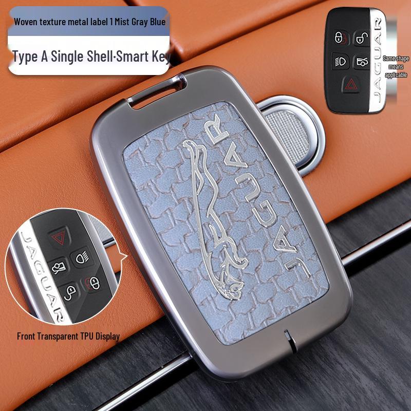 

Jaguar Key Case XEL/XFL/F-PACE/E-PACE/F-TYPE Metal Shell Cover