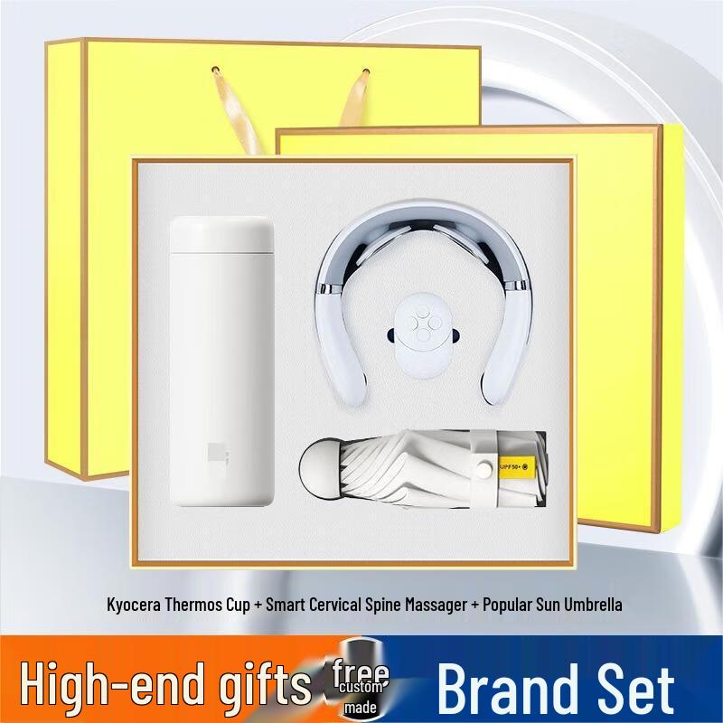 Smart Neck Massager, Insulated Tumbler & Umbrella Premium Gift Set