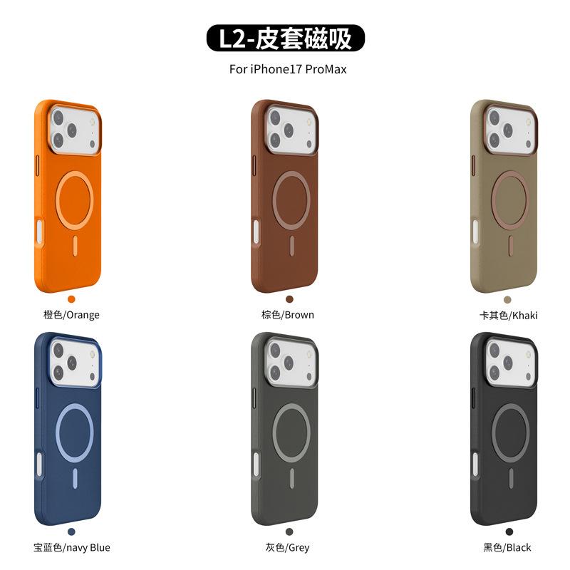 Applicable to Apple 15 sticker magnetic mobile phone case retro business iPhone16/17Pro mobile phone case wholesale