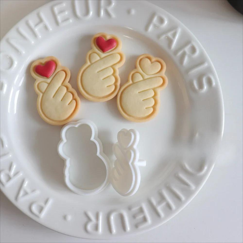 Hand Heart Gesture Shape Cookie Cutters Valentine's Day Love Heart Biscuit Moulds Fondant Cake Stamps Embossers Baking Tools