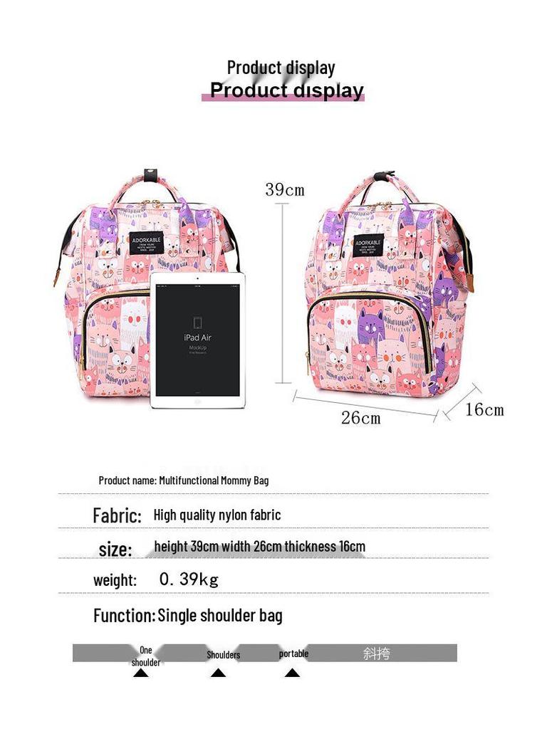 Trendy Large-Capacity Mommy and Baby Travel Backpack