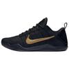 Adidași Unisex Kobe 11 Elite Low Protro Fade To Black 2026 IM4260-001