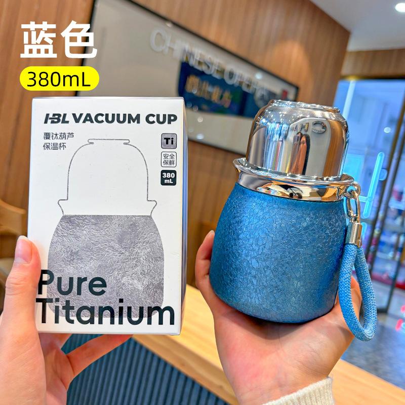 

Boys and girls high value pocket thermos cup rope type outdoor portable double drinking cup 380ml