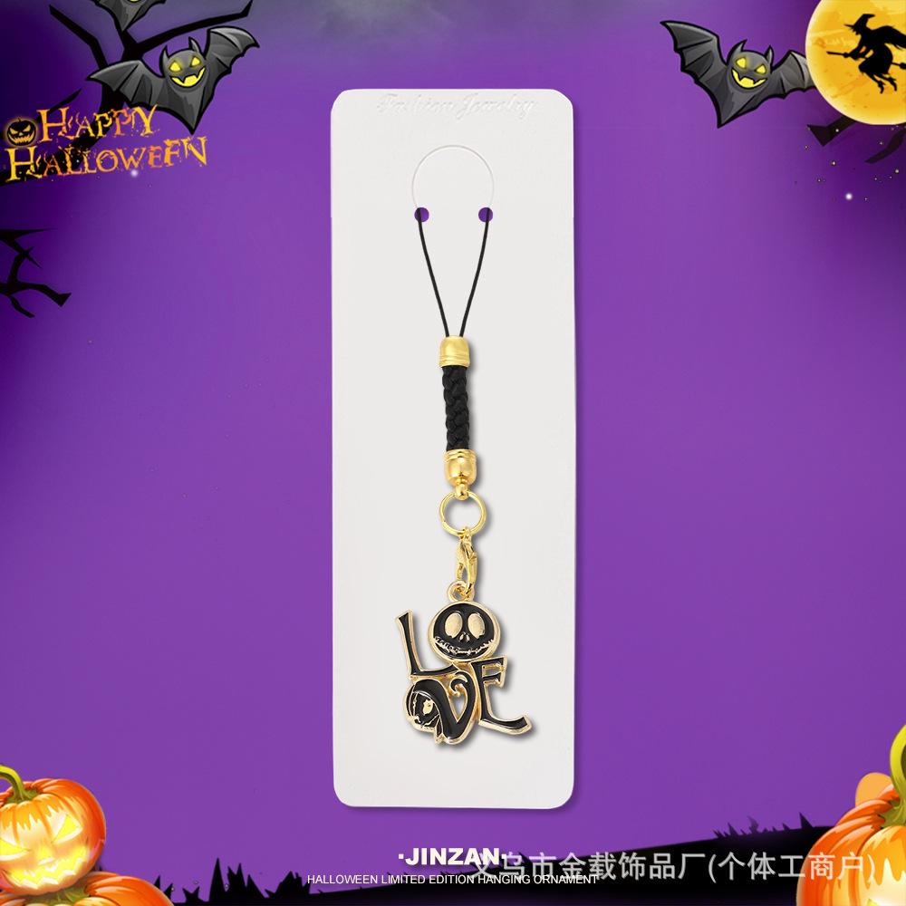 Halloween Skull & Ghost Pumpkin Keychain Ornament