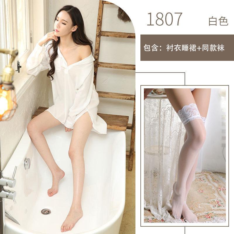 Sex Underwear White Transparent Shirt Boyfriend Flirting Pure Desire Temptation Pullover Shirt Uniform