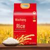 Vinda 4-Ply Facial Tissues & Wuchang Fragrant Rice 5kg Bundle