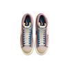Nike Blazer Mid 77 Desert Berry Sneakers Skateboard Shoes DC9179-664