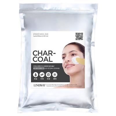 Lindsay Premium Charcoal Modeling Pack 1 kg, 1 kus, 1 kus