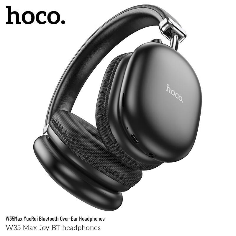 hoco. W35 Max Bluetooth Over-Ear Headphones