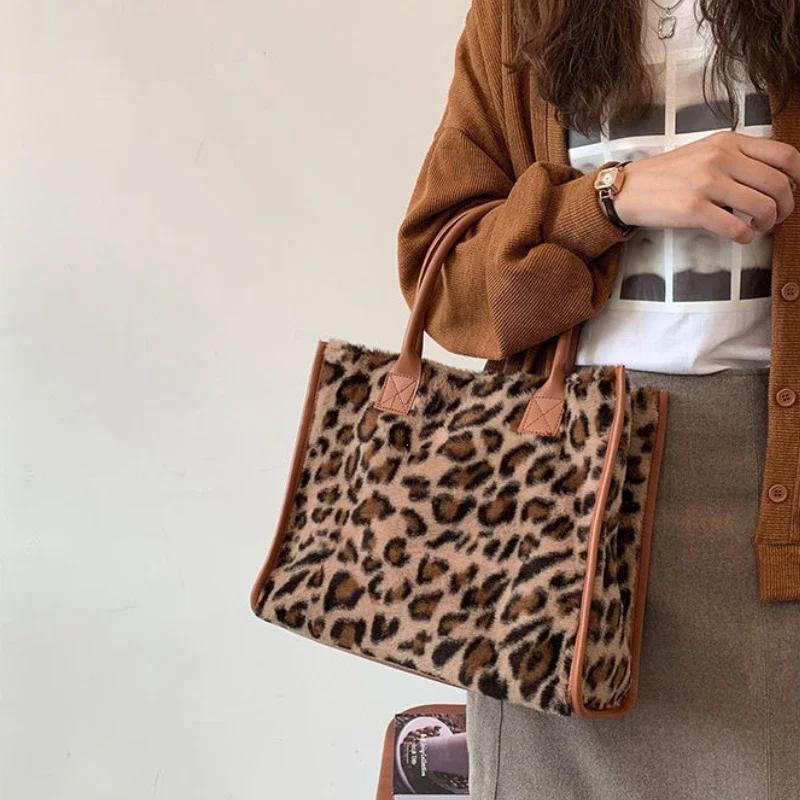 Winter Leopard Print Plush Underarm Bag Women PU Leather Soft Fluffy Shoulder Tote Handbag