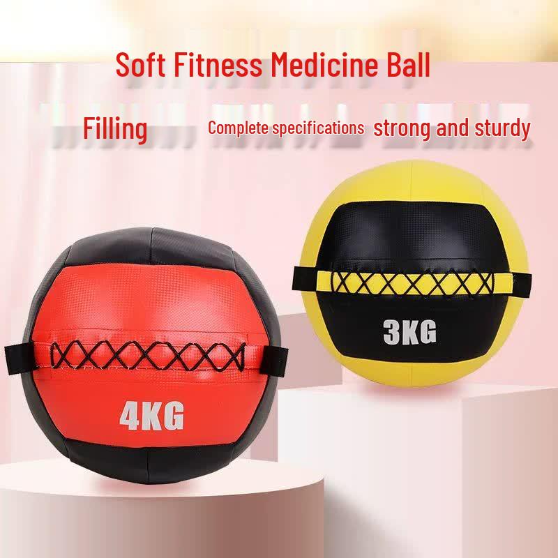 Jianli Weighted Fitness Wall Ball