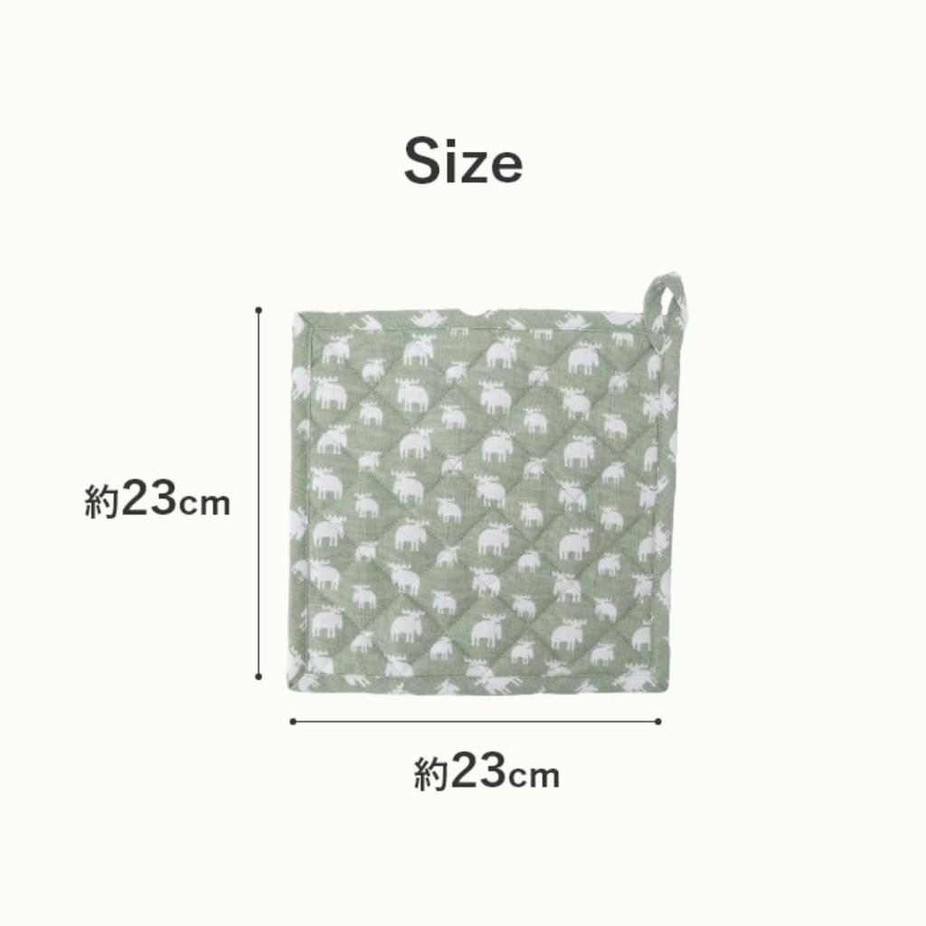 moz trivet, blue, Nordic, stylish, cute pot holder, fabric, kitchen