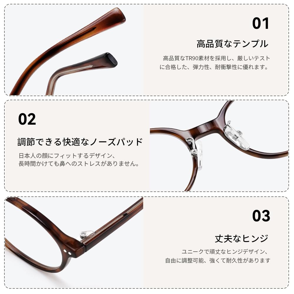 [FEISEDY] Fashion Glasses for Women & Men, Blue Light Blocking, Stylish Oval Shape, Intelligent and Sexy, Lightweight, Non-Prescription, Tortoiseshell