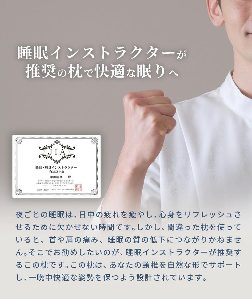 Memory Made In No Neck Adjustable For Back and Side Present DreamCat's Pillow, Foam, Japan, Pain, Height, Viewing, (Dark Blue)