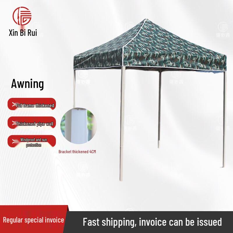 Xinbirei Outdoor Heavy-Duty Foldable Canopy & Carport