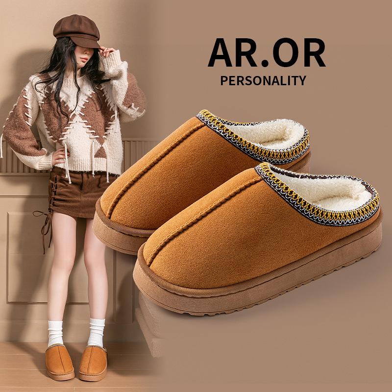 Cotton slippers winter indoor wear-resistant soft bottom warm home couple home autumn and winter new cotton slippers