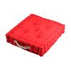 Coussin De Sol - Duo - Rouge - 45x45 Cm - 100% Coton - Intérieur