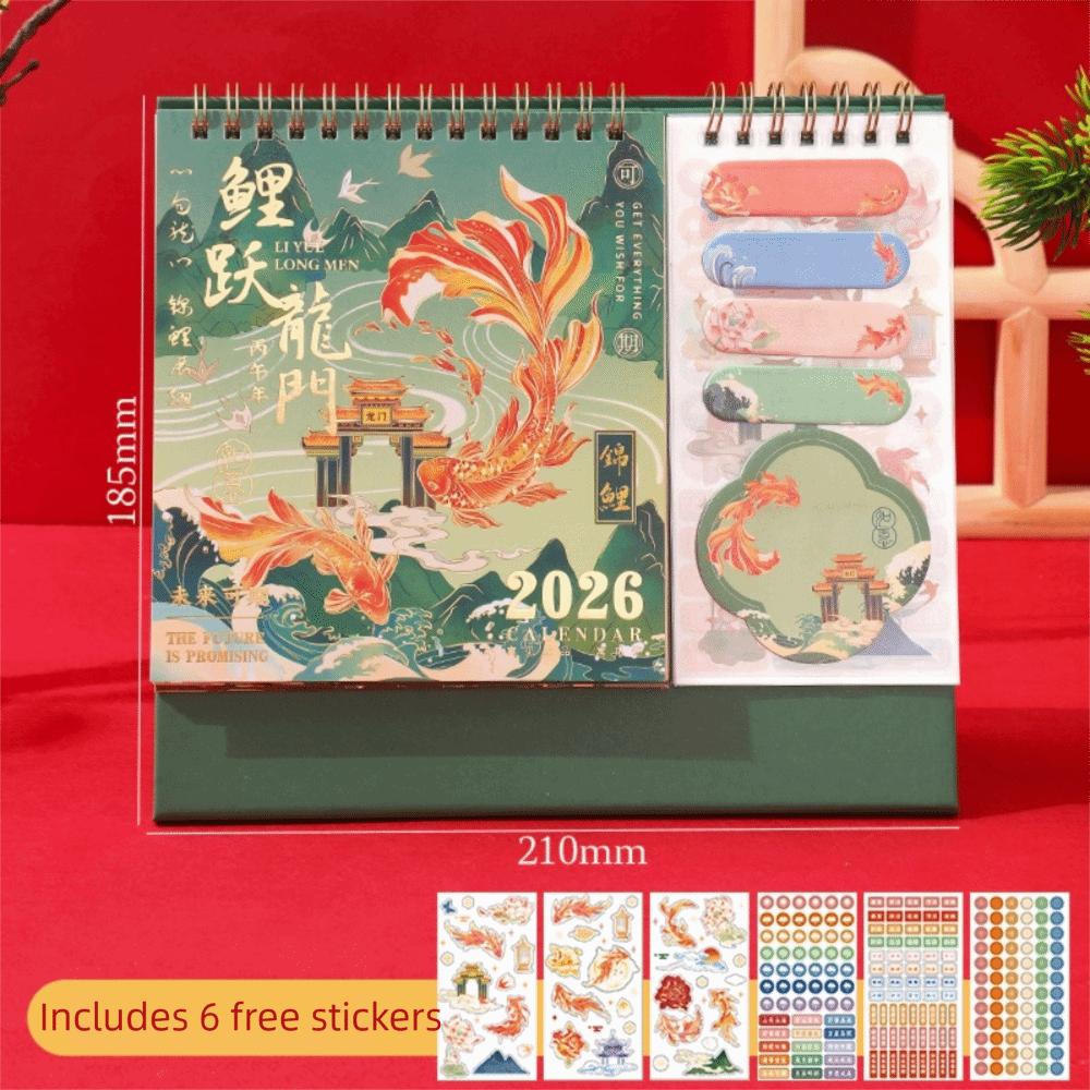 Chinese Style Desktop Paper Calendar Koi Fish Agenda Organizer  Home Office Supplies