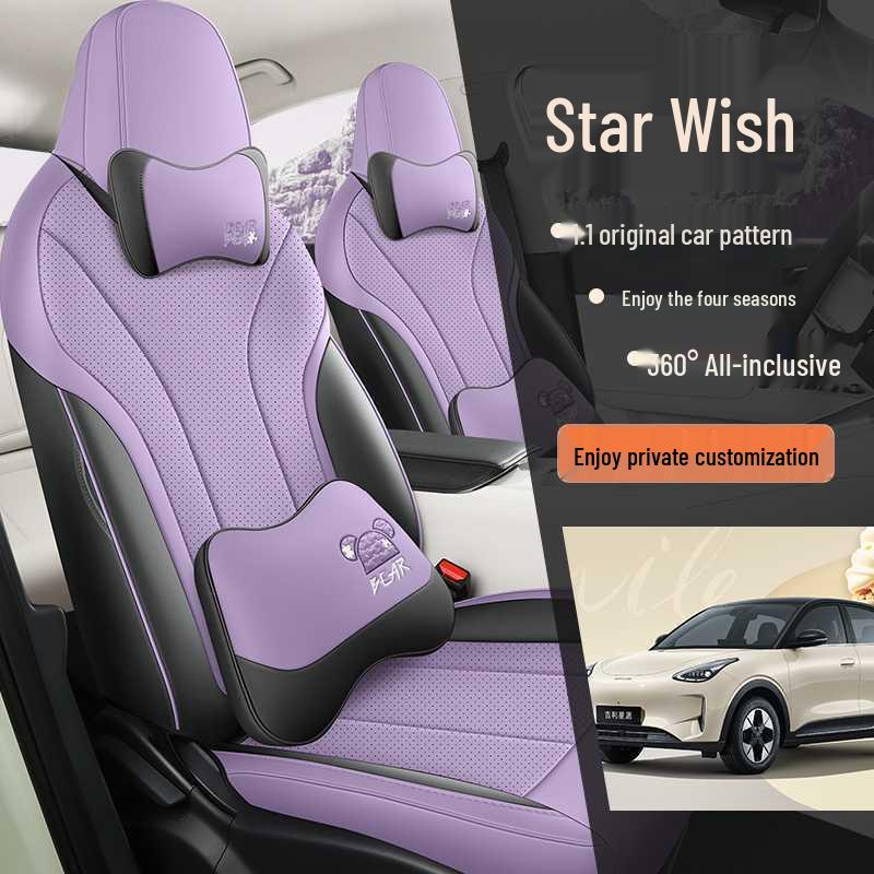 2026 Geely Star Wish All-Season Full-Coverage Car Seat Covers & Cushions