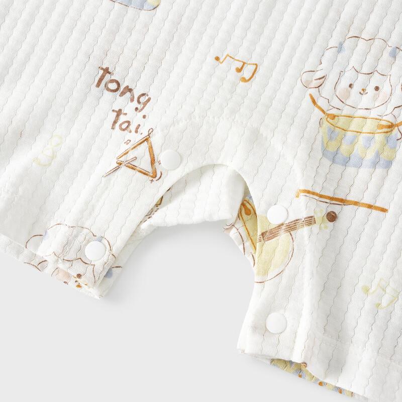 TONGTAI Baby Sleeveless Pure Cotton Romper