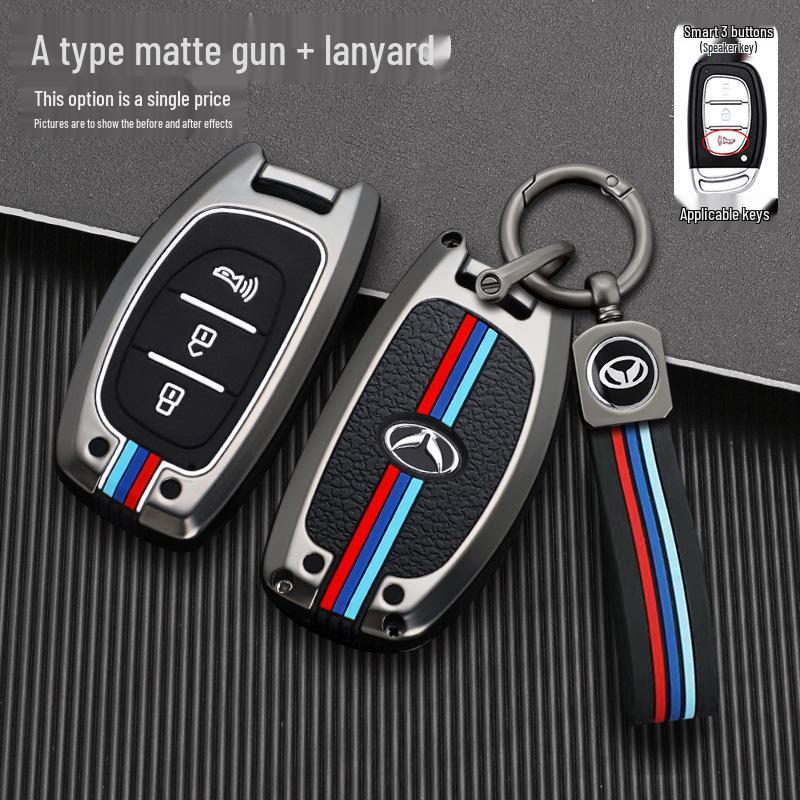 Compatible Key Case for BAIC Huansu S3L/S5/S6/S7/H3F/H5/H2 Remote