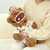 Night Bear Good  Plush Toy Cartoon Stuffed Doll Decoration Kids Gift Birthday