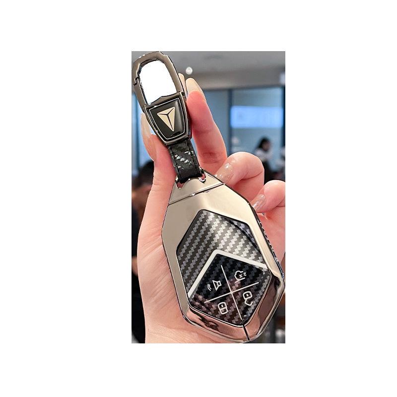 Changan Deepal S05/SL03 Key Case, Metal G318 S07 Bag 2024