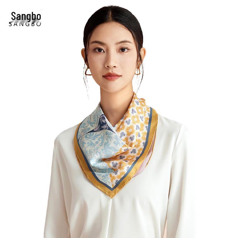 Mulberry Silk Double-Sided Print Square Scarf