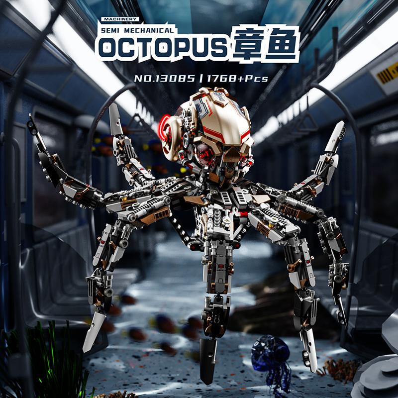 1768Pcs Mechanical Octopus Animals Building Blocks Marine Organism Brick Toy Creative Diy Tabletop Decorations Gift For Kids