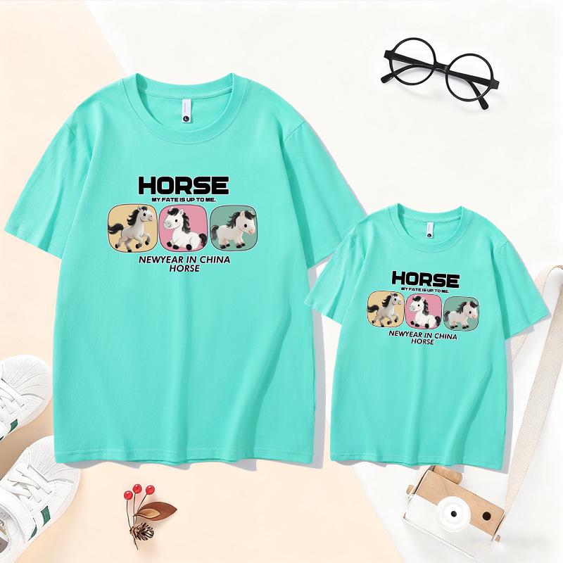 2026 Year of the Horse Family T-Shirt - Parent-Child Short Sleeve Outfit for Three or Four, Cartoon Horse Design 90 cm аквамарин